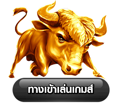 luckywinz